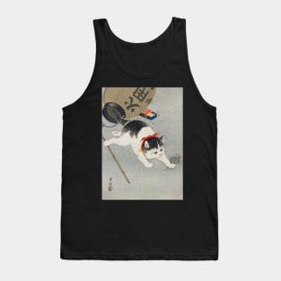 Cat and Rat by Ohara Koson Tank Top